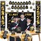 Class of 2026 Graduation Decorations Set - Black & Gold Congrats Grad Party Kit - Includes Backdrop, Porch Signs, Hanging Swirls, Honeycomb Centerpieces & Balloons